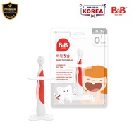 [K-LIVING] B&B Baby Training Toothbrush 0-12 Months 3 pcs