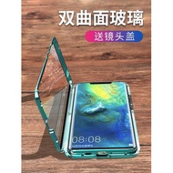 Huawei Mate 20 20X Pro Double Side Tempered Glass Case Casing Cover