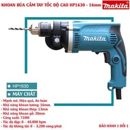 Makita HP1630 drill, Makita HP1630 Multi-Purpose Hammer Drill Set - CONTENT COOKER