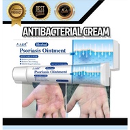 □◎✲BEST SELLER Effective Psoriasis Ointment Psoriasis Eczema Cream Psoriasis Treatment Cream for Itc