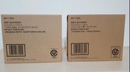 聖衣神話 EX 星矢 射手一輝 處女座沙加 Effect Parts Set (全新未開封品)