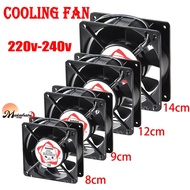 Brushless 220VAC 8x8cm 9x9cm 12x12cm Fan 2-Wire Ventilation Fan Cooling Fan Low Noice PC Cooler