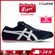 ONITSUKA TIGER MEXICO 66™SLIP-ON (สีกรมท่า) รองเท้าลำลองสำหรับบุรุษและสตรีย้อนยุคคลาสสิกรองเท้าวิ่ง 