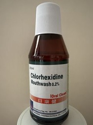 口康健漱口水 Chlorhexidine