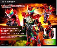 全新有啡盒 日版 魂限 shf 真骨雕 幪面超人 OOO 鷹孔鷲聯組 永恆形態 真骨彫 KAMEN RIDER OOO TAJADOL COMBO 永恆鳥