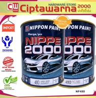 NIPPON PAINT NP 480- SUPER BLACK-MATT BLACK Cat kayu-Cat besi - NIPSEA