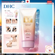 DHC Perfect UV Tone Up Essence (sunscreen essence)Instant tone up【Direct from Japan】