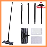 Eyliden Floor Wiper Main Unit, Flooring Wiper, Cloth Wiper, Mop, Floor Mop, Cleaning Tool for Floors