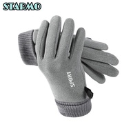 STARMO Hair Painting Brush, Nylon Clean Brush Hair Painting Brush Oil Paint Brush, BBQ Brush BBQ Bru