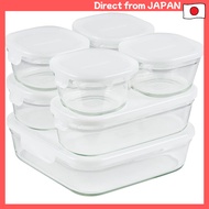 Iwaki Heat-Resistant Glass Storage Container Square Pack & Range 7-Piece Set White