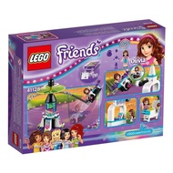 LEGO 41128 Friends Amusement Park Space Ride 195pcs 6+ Đồ Chơi Lắp Ráp lego Hoàn toàn mới và chính h