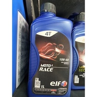 ELF Original Motorcycle Engine Oil (20W-50 / 10W-30 / 15W-50 / 10W-50 / 10W-60 / 10W-40)