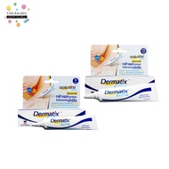Dermatix Ultra Gel (Dermatix Gel) Size 9 Grams Scar Reduction Removal