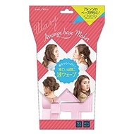 Lucky Trendy Hair Roller (ABM850)