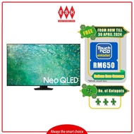 Samsung QA75QN85CAKXXM 75 Inch Neo QLED 4K Smart TV | ESH