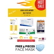 Covid 19 Home Self Test Kit- Gmate / Salixium  / All Test / Beright / Juscheck Saliva Antigen / Sejo