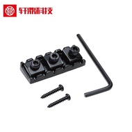 Universal Electric Guitar Headstock Lock Single Shake/Double Shake Electric Guitar String Lock Piano