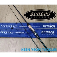 SENSES VIKING FISHING ROD ( SPINNING )