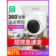 Compatible with Mijia APP Panoramic New Camera Wireless Smart Store 360 Ceiling Home 4G Commercial