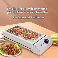 BBQ indoor smokeless barbecue commercial grill electric grill high-power stainless steel grill smoke