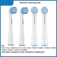 4Pcs/Set Electric Toothbrush Heads Replaceable Brush Heads For Oral B Tooth Brush Hygiene Clean Brush Head Refills