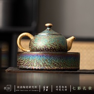 Colorful Peacock Gilded Teapot Household Kung Fu Tea Set Accessories Pot Chengjian Water [GY001]