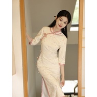 Improved Cheongsam Cheongsam Dress Cheongsam Dress Chinese Style Slimmer Look Seasonal Cheongsam 2024 Retro Improved Version Young Girl Daily Elegant Slimmer Look Dress