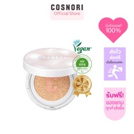 Cosnori Blossom Tone-Up Cushion SPF 50+ PA++++ Clear 14 g