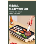 Electric Barbecue Oven Household Electric Oven Smoke-Free Barbecue Grill Skewer Machine Baking Pan Boiling Oven Barbecue Barbecue Integrated Pot
