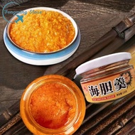 Authentic authentic canned sea urchin sea urchin sauce ready to eat dishes seafood sauce new seasoni