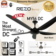 REZO MY56DC / MY40DC /VF56 ceiling fan with Regulator / Remote Control kipas  siling