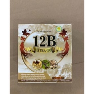 B vitamin supplement for the body 12B extra gol - Happy Life 4U