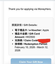 Apple Gift Card