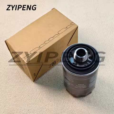 Oil filter 06J115561B for VW Beetle CC Jetta Golf Passat Tiguan AUDI A4 A6 Q5 A3 TT 06J115403C 06J11