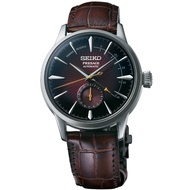 SEIKO PRESAGE Cocktail - Black Cat Martini Power Reserve SSA393J1