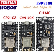 Wireless module CH340/CP2102/CH9102X NodeMcu V3 V2 Lua WIFI Internet of Things development board bas