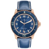Blancpain Blancpain Fifty Fathoms (Reference 5015-363-C63B). A 45mm rose gold automatic wristwatch w