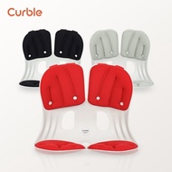 [Head office direct management] Curble Chair Grand