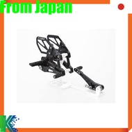 R's Gear Riding Step Black CBR650R/CB650R AC01-0400-BK