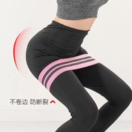 Fitness Elastic Band Tensioner Elastic Band Fitness Tension Rope Multifunctional Elastic Portable Be