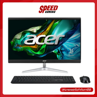 ACER ASPIRE C24-1851-1348G0T23MI/T001 ALL-IN-ONE (ออลอินวัน) 23.8" Intel Core i5-1340P / By Speed Gaming