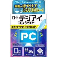 [第3類医薬品] 樂敦製藥 ROHTO Digi Eye 抗藍光眼藥水 隱形眼鏡用 12ml