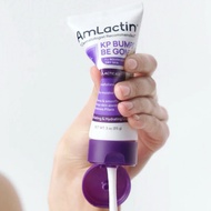 KP Bumps Be Gone Cream with Lactic Acid AHA (Amlactin)