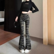 2025 Women's Flared Pants Women's Clothing Yoga Flared Pants Fashion High-End Color-Feeling Pants