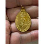 Rian Somdej Phra Sangkharat 2517 Karaithong