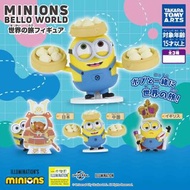 TAKARA TOMY ARTS Minions Bello World 扭蛋