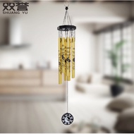 Yin Yang Pua Kua Wind Chime Fungling Wind Chime Wind Chime Wind Bell Wind Chime