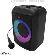 Klipsch【GIG-XL】彩色炫光派對喇叭行動卡拉OK音響