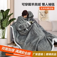 Sleeve Blanket Wearable Blanket Sleeve Warm Blanket TV Blanket Large Pocket Lazy Blanket
