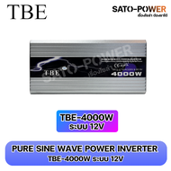 TBE PURE SINE WAVE POWER INVERTER TBE-4000W ระบบ 12V-24V-48V อินเวอร์เตอร์ เครื่องแปลงไฟ อินเวอเตอร์
